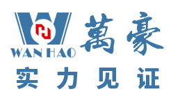 宁波九游会国际空间结构工程有限公司